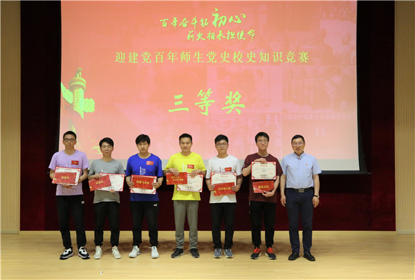 1621048467570171.jpg 10.jpg