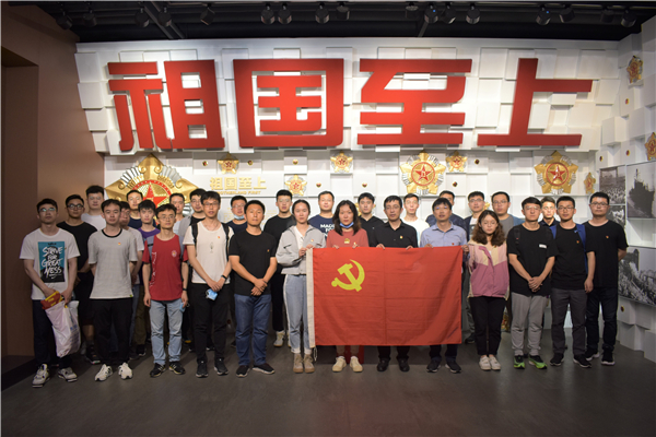 1621235950403124.jpg 0512知识工程&现代设计-图4.jpg