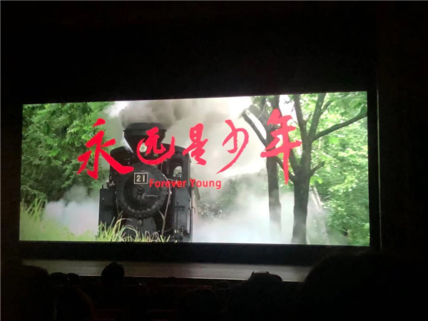 1621490423244896.jpg 图1.jpg