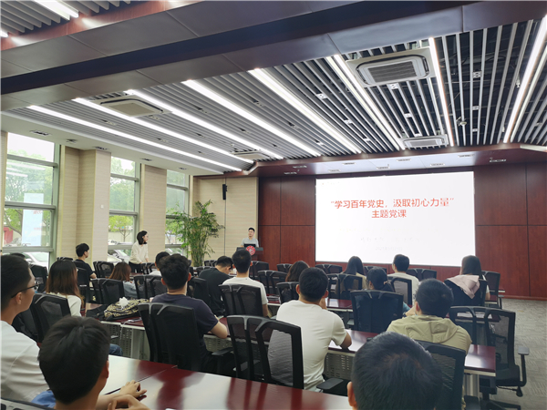 1621838019294281.jpg 图1.jpg