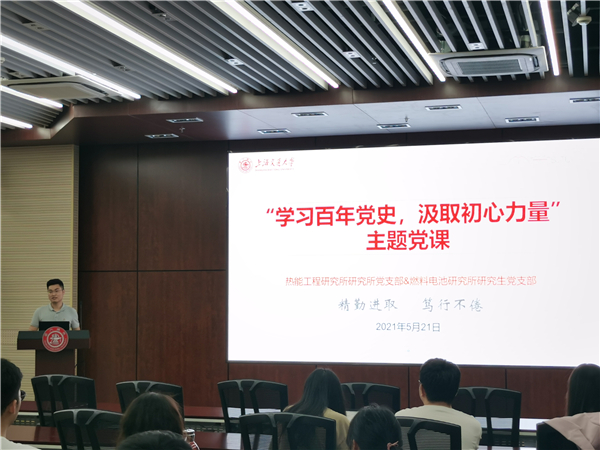 1621838029823819.jpg 图2.jpg