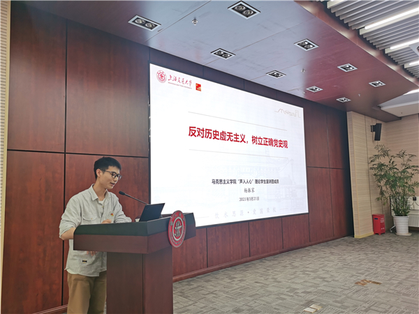 1621838047531085.jpg 图4.jpg