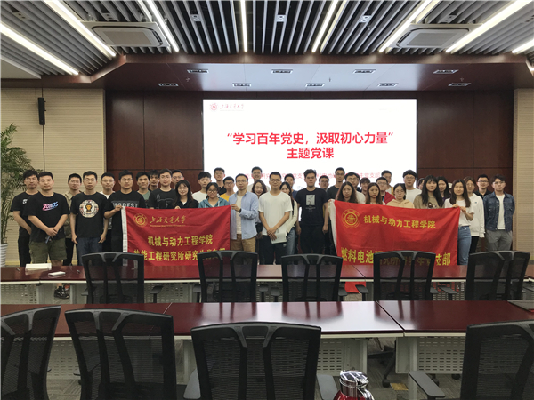 1621838060473443.jpg 图5.jpg