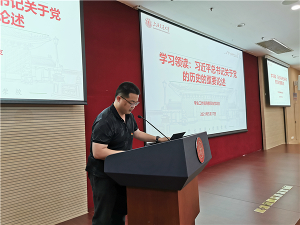 1621839452166755.jpg 图4-曹原.jpg