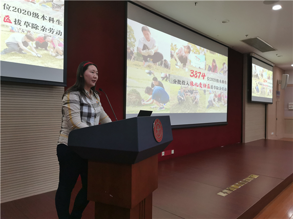 1621839462250640.jpg 图5-张怡凡.jpg