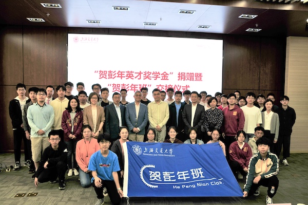 1621842757636892.jpg 图5.jpg