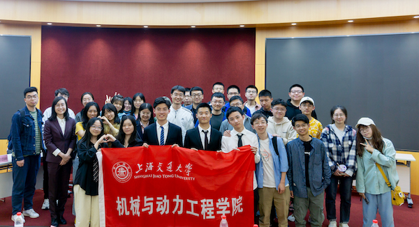 1622112637325104.jpg 图1 合影.jpg