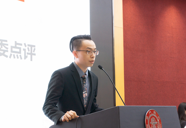 1622112741199026.jpg 图4 评委点评.jpg