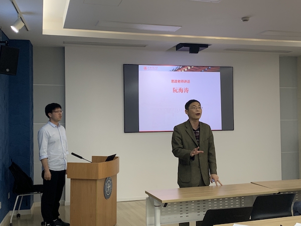 1622202845239917.jpg 图1的副本.jpg