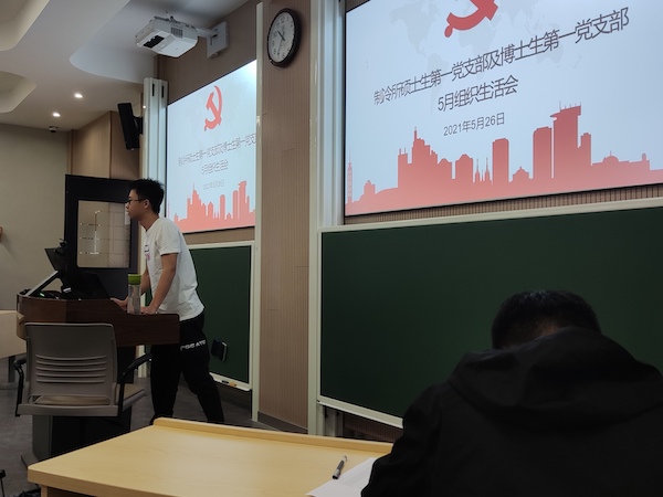 1622206908755439.jpg 图1的副本.jpg