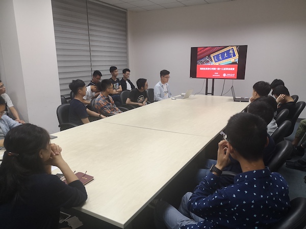 1622207833200725.jpg 支部书记微党课的副本.jpg