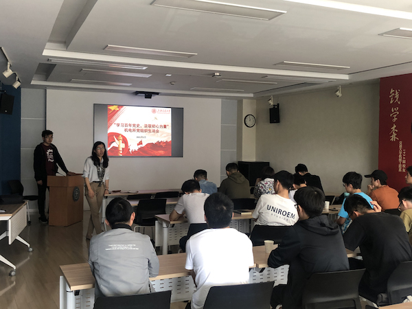 1622365756254106.jpg 图3+郭莉老师讲话的副本.jpg