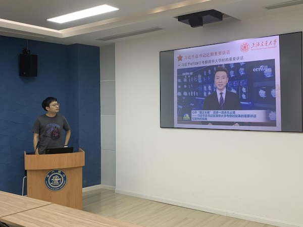 1622366170773825.png 图片2的副本.png