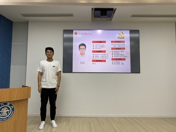 1622366460666870.jpg ͼ3的副本.jpg