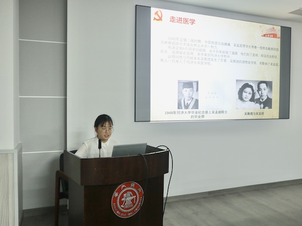 1622455617534852.jpg 图3的副本.jpg