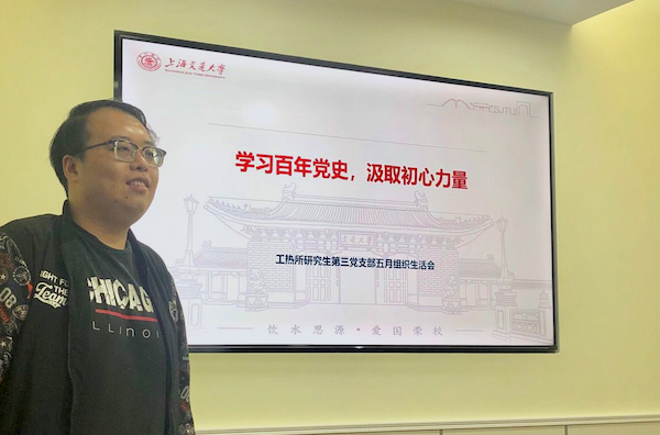 1622456182115912.png 图1的副本.png