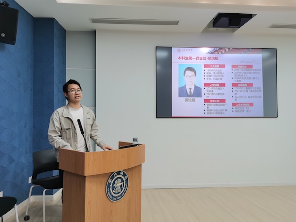 1622456818929265.jpg 图3的副本.jpg