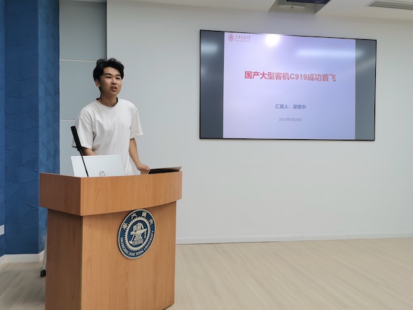 1622456952501569.jpg 图5的副本.jpg