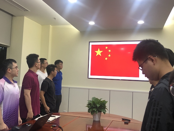 1622543360909353.jpg 1-齐唱国歌的副本.jpg