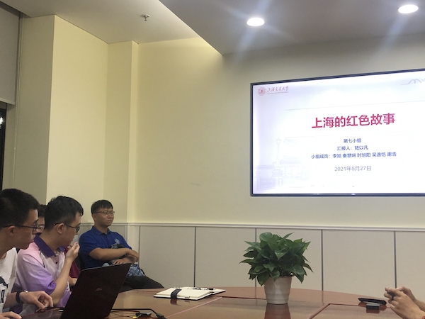 1622543445967289.jpg 3-“家乡的红色故事”分享-上海的副本.jpg