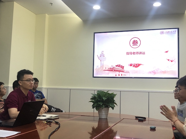 1622543557250061.jpg 5-指导老师讲话的副本.jpg