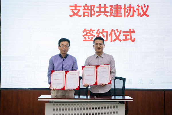 1622635779319238.jpg ͼ8.jpg