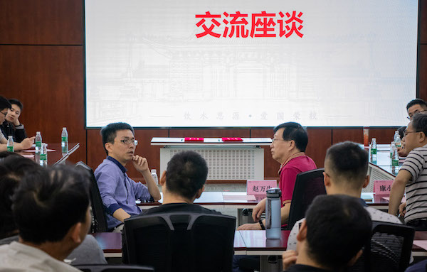 1622635788425500.jpg ͼ9.jpg