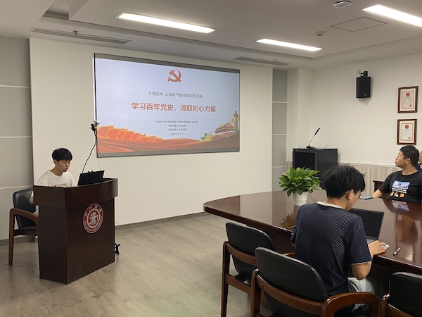 1622636088740508.jpg ͼƬ1.jpg