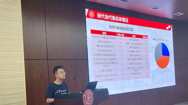 1623138124744235.jpg 图3.jpg