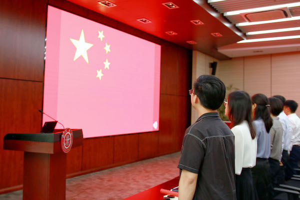 1623400317344022.jpg 2国歌.jpg