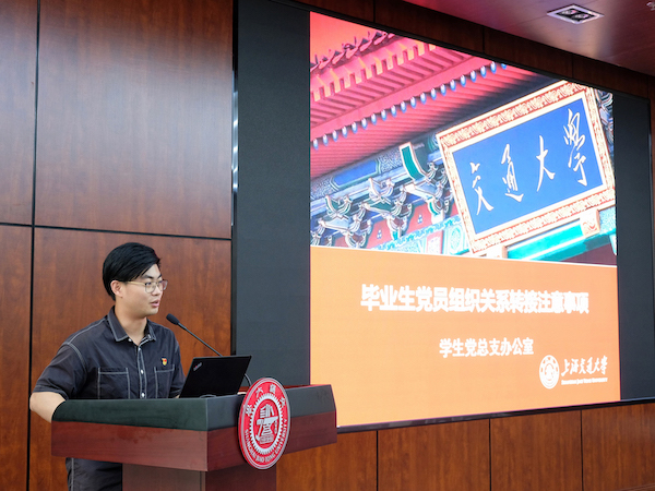 1623400374585267.jpg 7苏友煌.jpg