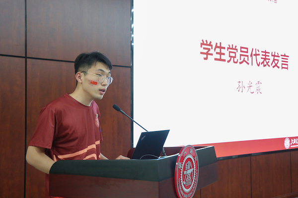 1623400383353611.jpg 8孙光震.jpg