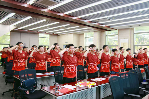 1623400423147275.jpg 10宣誓2.jpg