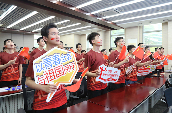 1623400444378940.jpg 12歌唱祖国2.jpg