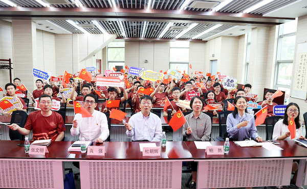 1623400452886580.jpg 13口号.jpg