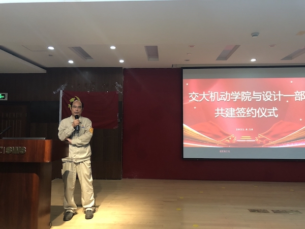 1624280584717599.jpeg 图5.jpeg