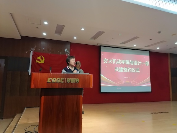 1624280598619267.jpg 图6.jpg