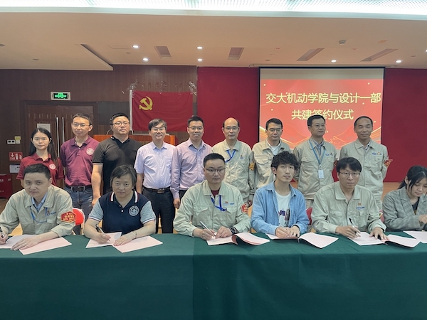 1624280615373025.jpg 图7.jpg