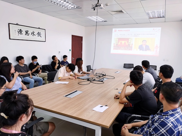 1624280931245344.jpg 图片1会议现场.jpg