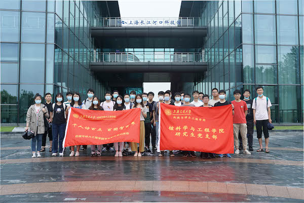 1624281745831977.jpg 图3.jpg