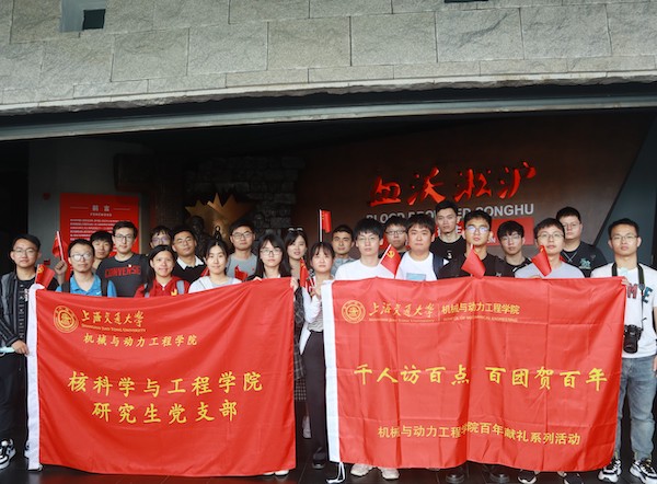 1624426942978147.jpg 图1.JPG