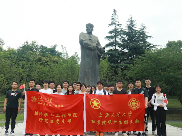 1624427009836405.jpg 图4.JPG