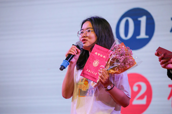 1624866857292074.jpg 图10 抽奖环节.jpg