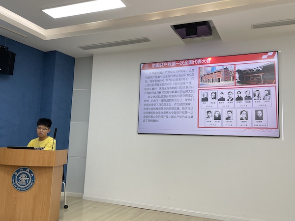 1624870489256452.jpg 图3.jpg