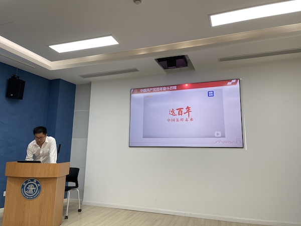 1624870506411908.jpg 图4.jpg