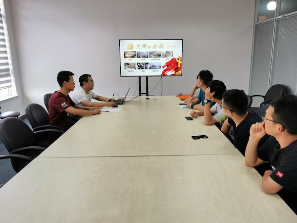 1625187762648271.jpg 图1-学习党史.jpg