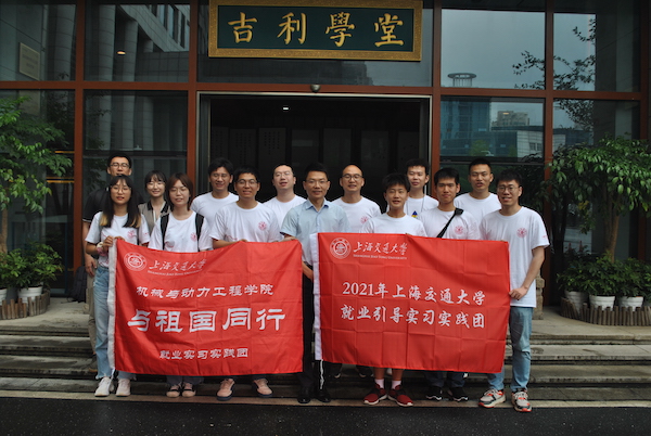 1625468552395287.jpg 图5.JPG