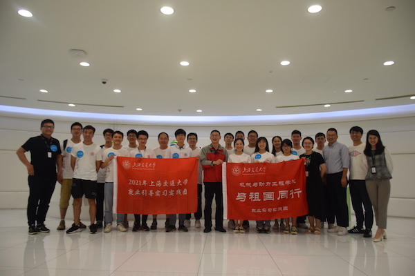 1625468751696612.jpg 图1.jpg