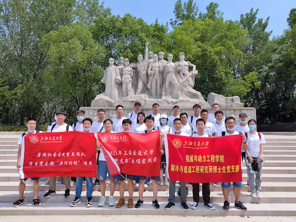 1626407874647845.jpg 图1.jpg