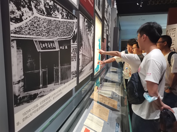 1626407981365967.jpg 图4.jpg